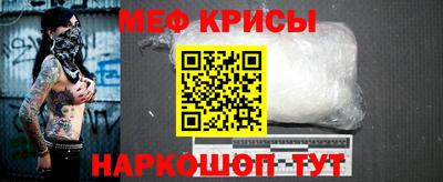 альфа пвп Ликино-Дулёво