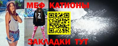 круглые Лесосибирск