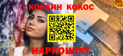 альфа пвп Ликино-Дулёво