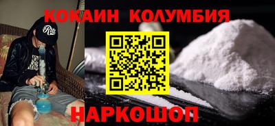 альфа пвп Ликино-Дулёво