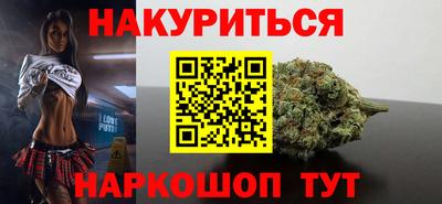 альфа пвп Ликино-Дулёво