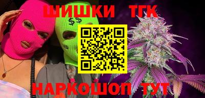 круглые Лесосибирск