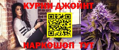 круглые Лесосибирск