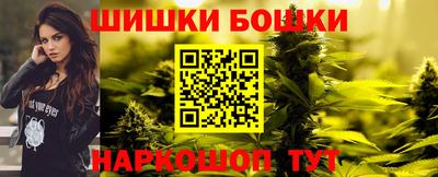 альфа пвп Ликино-Дулёво