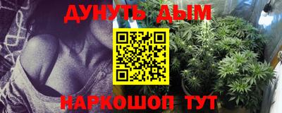 хмурый Малоярославец