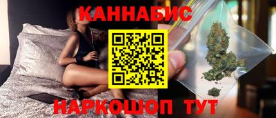альфа пвп Ликино-Дулёво