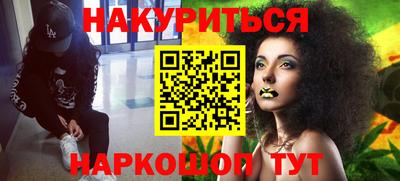 круглые Лесосибирск