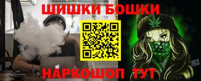тгк Ливны