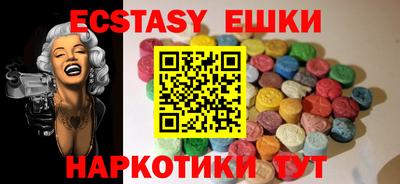 альфа пвп Ликино-Дулёво