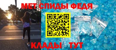 тгк Ливны