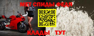 COCAINE Мариинск