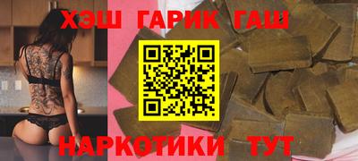 круглые Лесосибирск