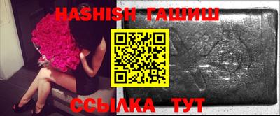 альфа пвп Ликино-Дулёво
