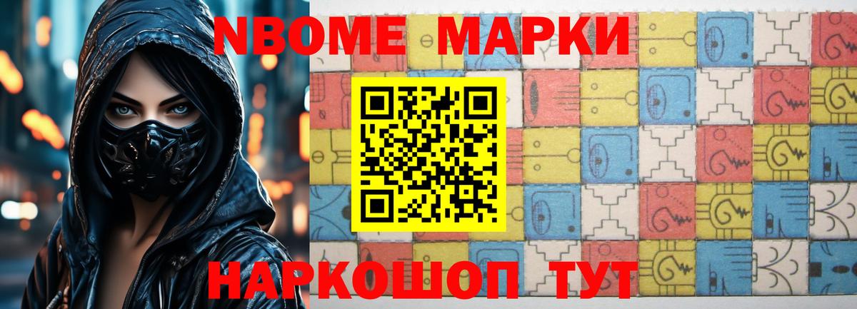Лсд 25 экстази кислота  Вход с VPN  ЛСД экстази  Домодедово 